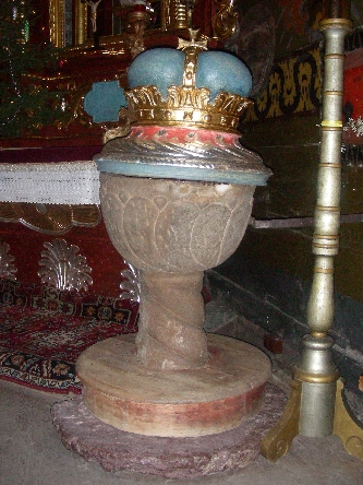 Chrześcielnica 1630